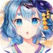 王都妖奇谭 