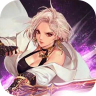 龙与地下城bt版