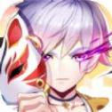 妖怪幻想录手机版