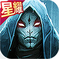 猎魔日记满v版