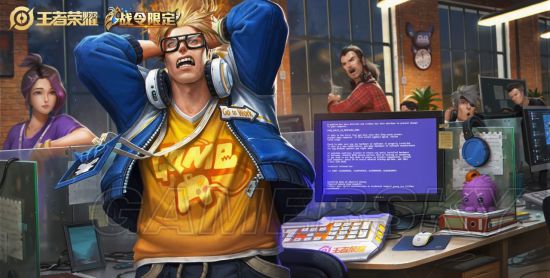王者荣耀典韦蓝屏警告多少钱？