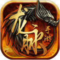 龙脉九游版