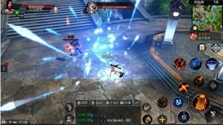 完美世界手游法师攻略大全
