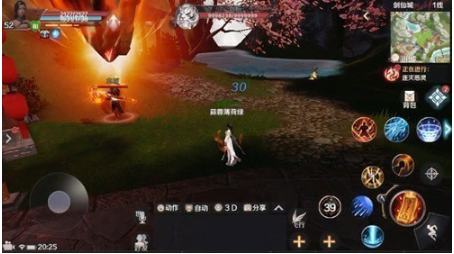 完美世界手游法师攻略大全