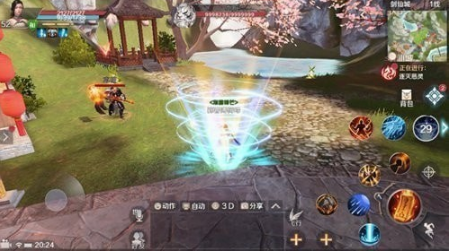 完美世界手游法师攻略大全