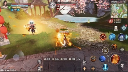 完美世界手游法师攻略大全