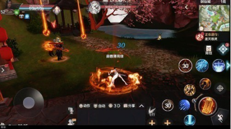 完美世界手游法师攻略大全