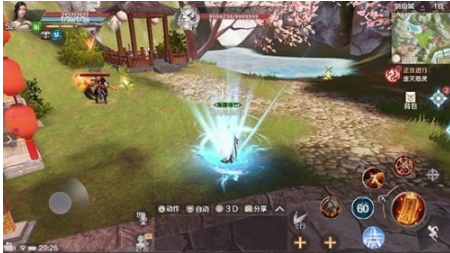完美世界手游法师攻略大全