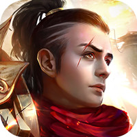 斩魔果盘版