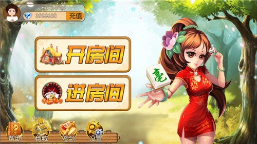 永利皇宫官网- 永利皇宫赌场- 永利皇宫娱乐城打金提现的手游有哪些-免费打金游戏可提现金