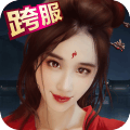 斗战江湖果盘版