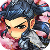 魏蜀吴之战 