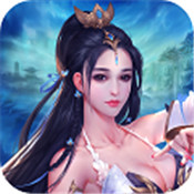 极道仙师 