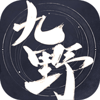 仙剑奇侠传九野手机版 