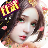 梦廻仙道手机版 