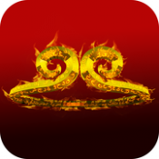 大话至尊 