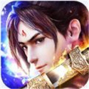 青云仙传 