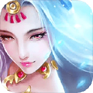 觅仙记最新版 