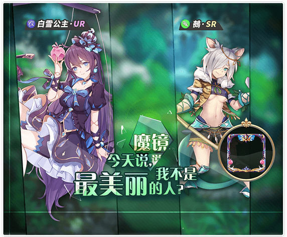 魔卡领域愚人节活动有哪些