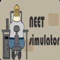 NEET simulator