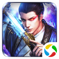 九天神魔录最新版 