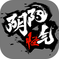 阴阳怪气 