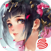 花与剑测试服 
