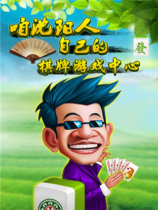 精品蜜桃秘一二棋牌游戏- 棋牌游戏平台- 棋牌游戏APP下载区三区详解如何根据产区选择最适合的