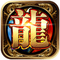 龙征七海九游版 