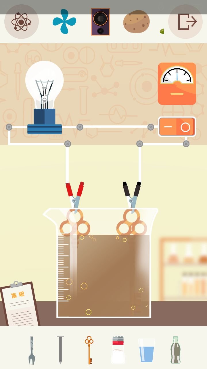 电是怎么形成的实验室一电解质发电图文攻略