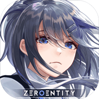 临界存在少女 
