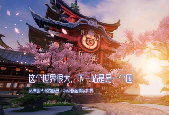 龙族幻想手游自由一日玩法怎么玩