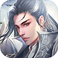 仙域天尊 