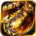 金装裁决九游版 