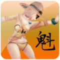 剑魁录 