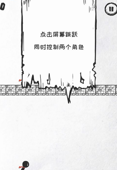 36种死法第十四关通关攻略