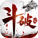 斗破八荒公测版