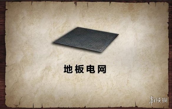明日之后家园入侵怎么提高伤害 感染入侵玩法榜三额外奖励攻略
