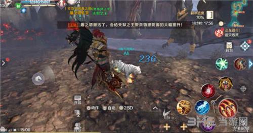 完美世界手游同心镜怎么获得？获取攻略介绍