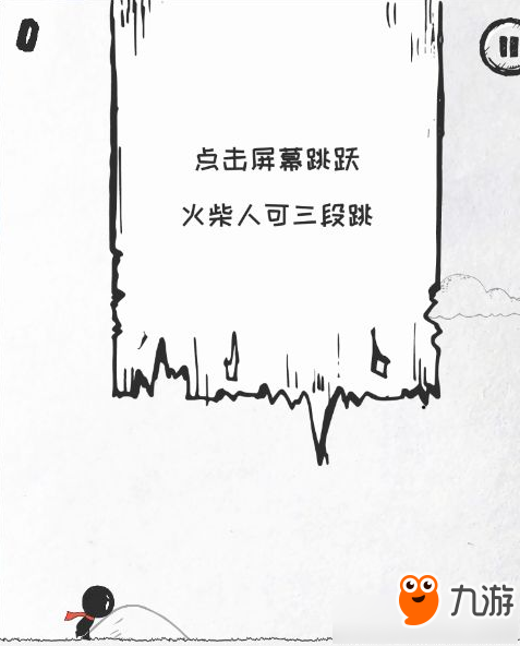 36种死法第六关怎么过 第六关过关攻略