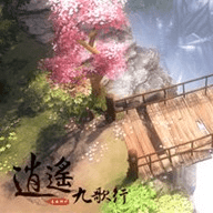 逍遥九歌行最新版 
