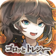 宝石与探险 
