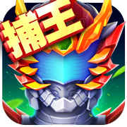 铠甲勇士英雄归来 