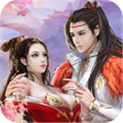 明珠寻仙满
