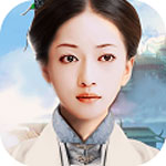 延禧秘史 