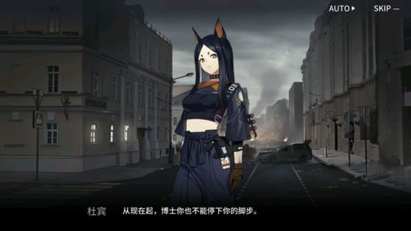明日方舟安装包解析失败怎么办